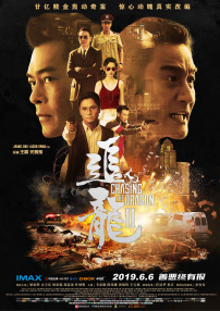 91免费看国产